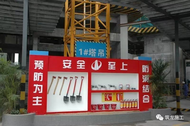 保利器材商城:开启采购新篇章